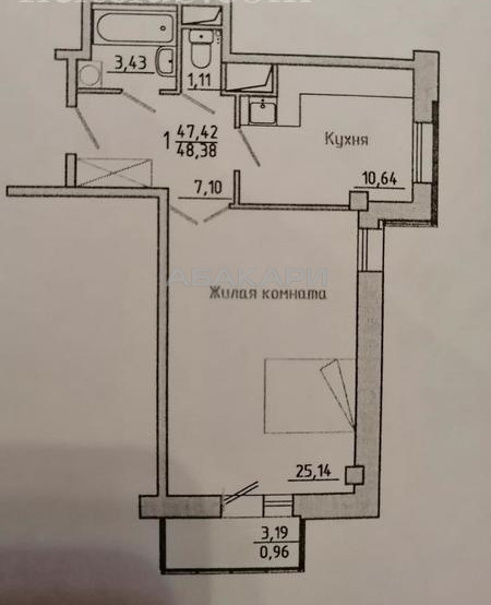1-комнатная Республики Центр за 18500 руб/мес фото 1