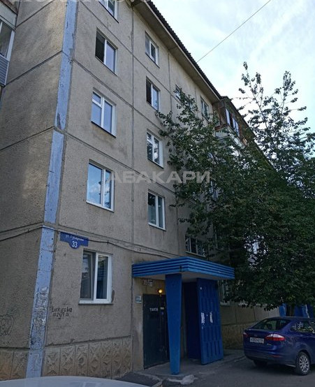 Купить 1 Ком Ветлужанке Красноярск