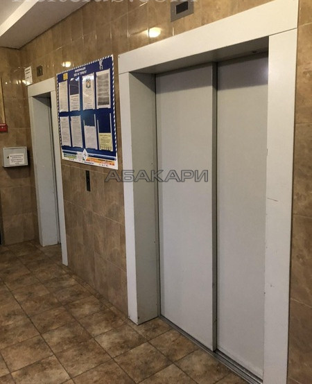 2-комнатная Академика Киренского Николаевка мкр-н за 25000 руб/мес фото 2