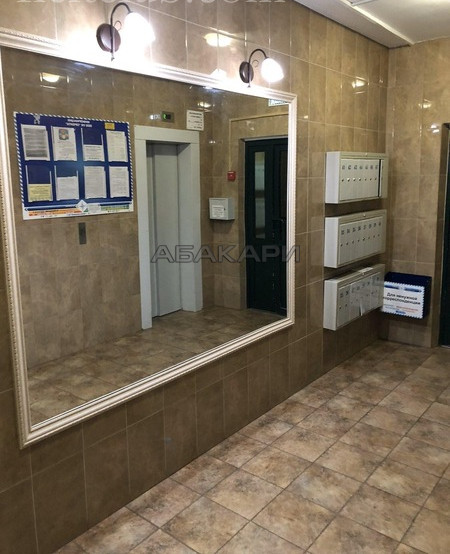 2-комнатная Академика Киренского Николаевка мкр-н за 25000 руб/мес фото 3