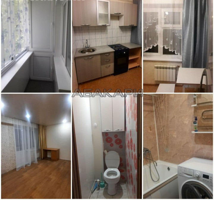 1-комнатная Гусарова Ветлужанка мкр-н за 14500 руб/мес фото 2