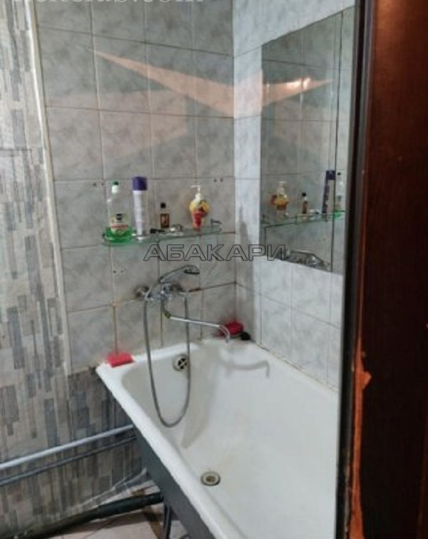 студия Королева Эпицентр к-т за 12000 руб/мес фото 2