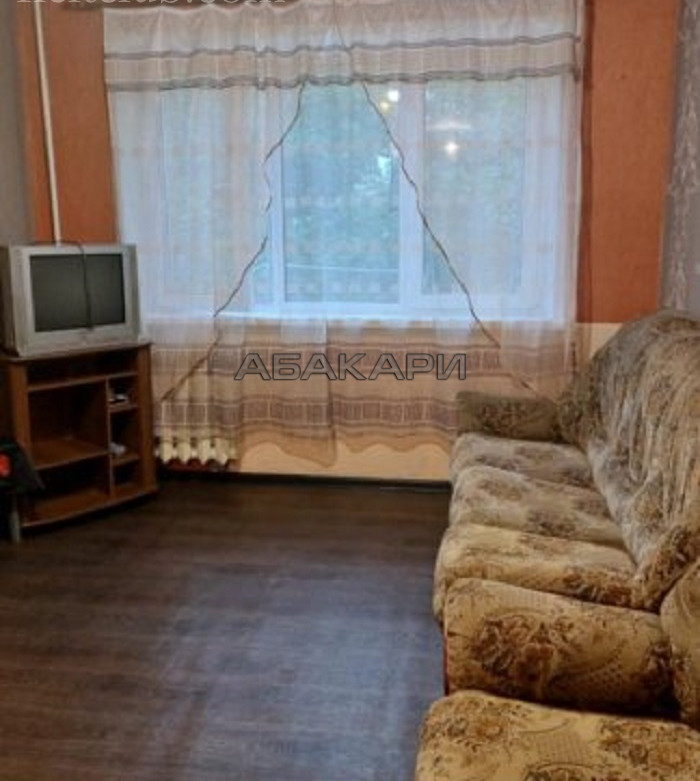 студия Королева Эпицентр к-т за 12000 руб/мес фото 4
